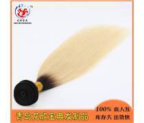 产品库